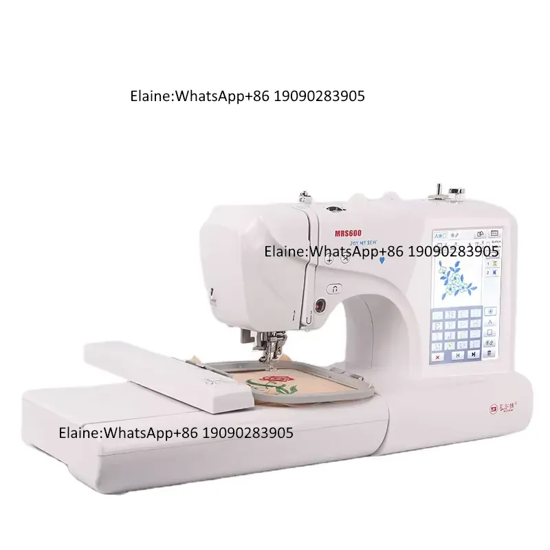 MRS600 High-speed Professional - Embroidery Hat Machine recension och pris