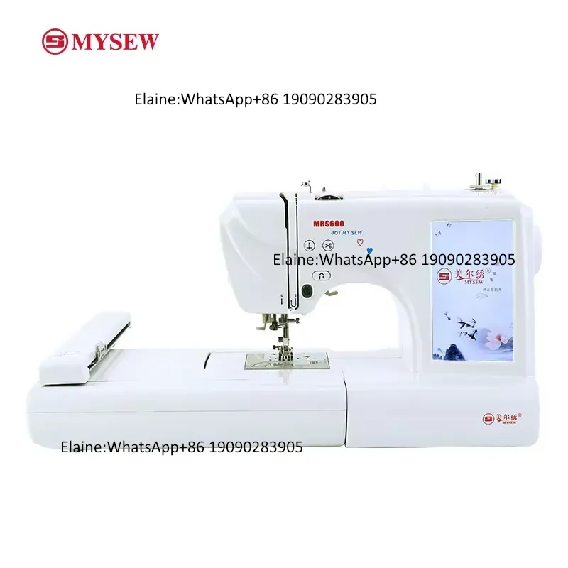 MRS600 High-speed Professional - Embroidery Hat Machine recension och pris