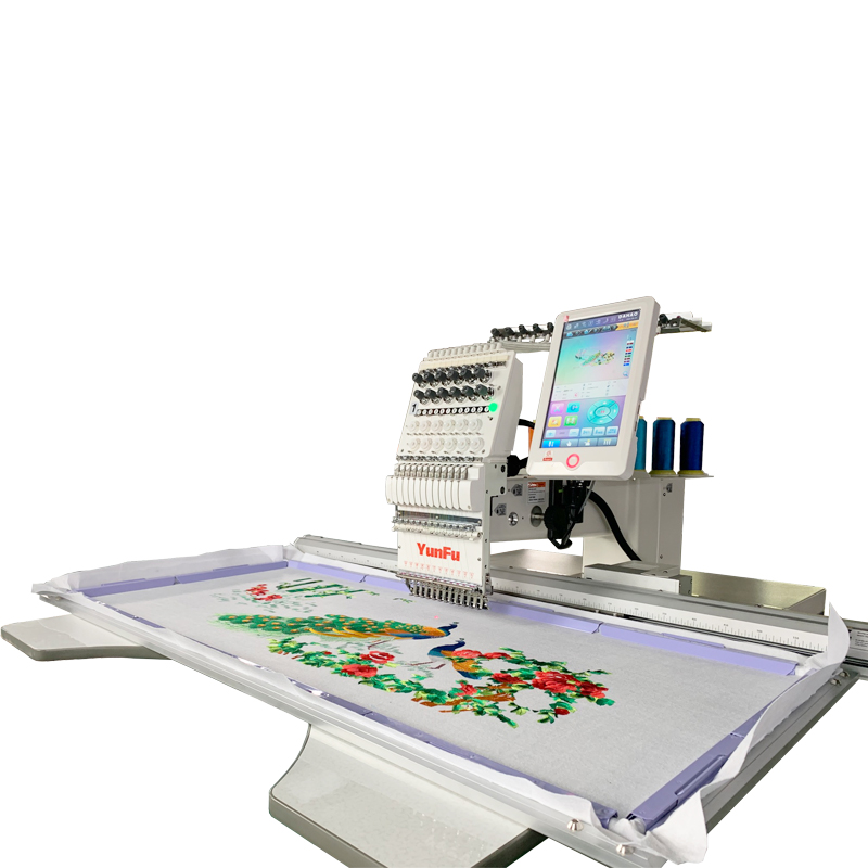 YUNFU Embroidery Machine Price - Embroidery Hat Machine recension och pris