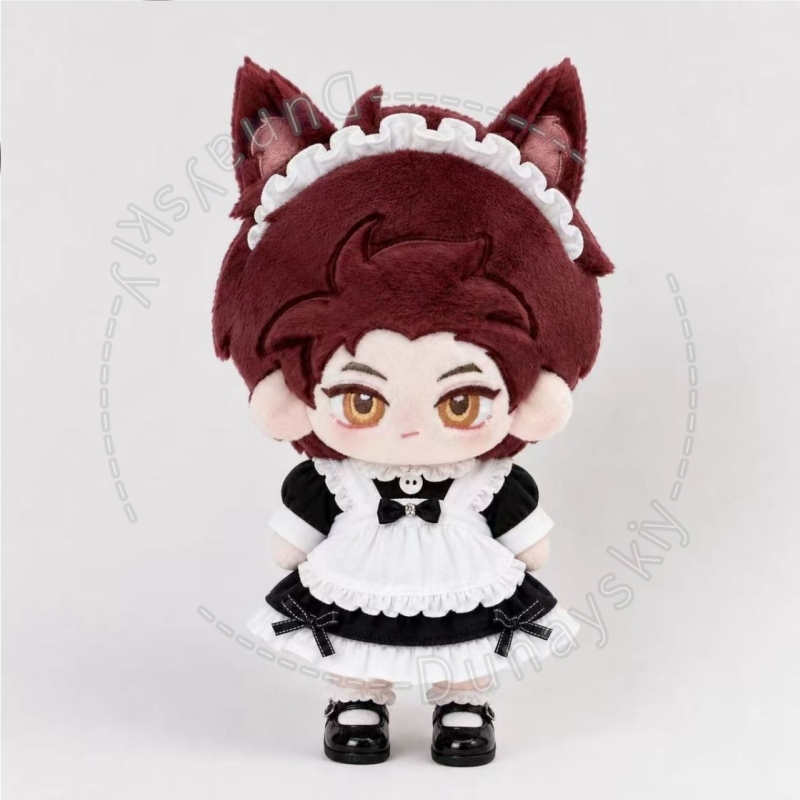 Valko 20cm Plush Clothes Chibi - Embroidery Love recension och pris