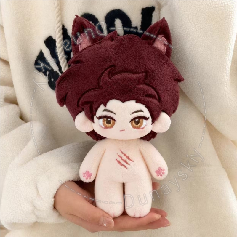 Valko 20cm Plush Clothes Chibi - Embroidery Love recension och pris