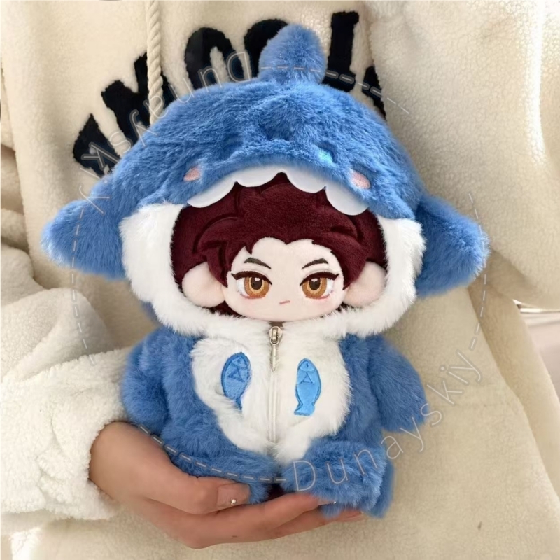 Valko 20cm Plush Clothes Chibi - Embroidery Love recension och pris