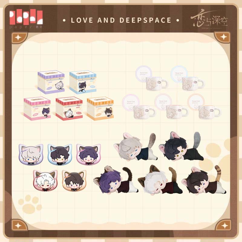 Sunsyea Love and Deepspace Off - Embroidery Love recension och pris