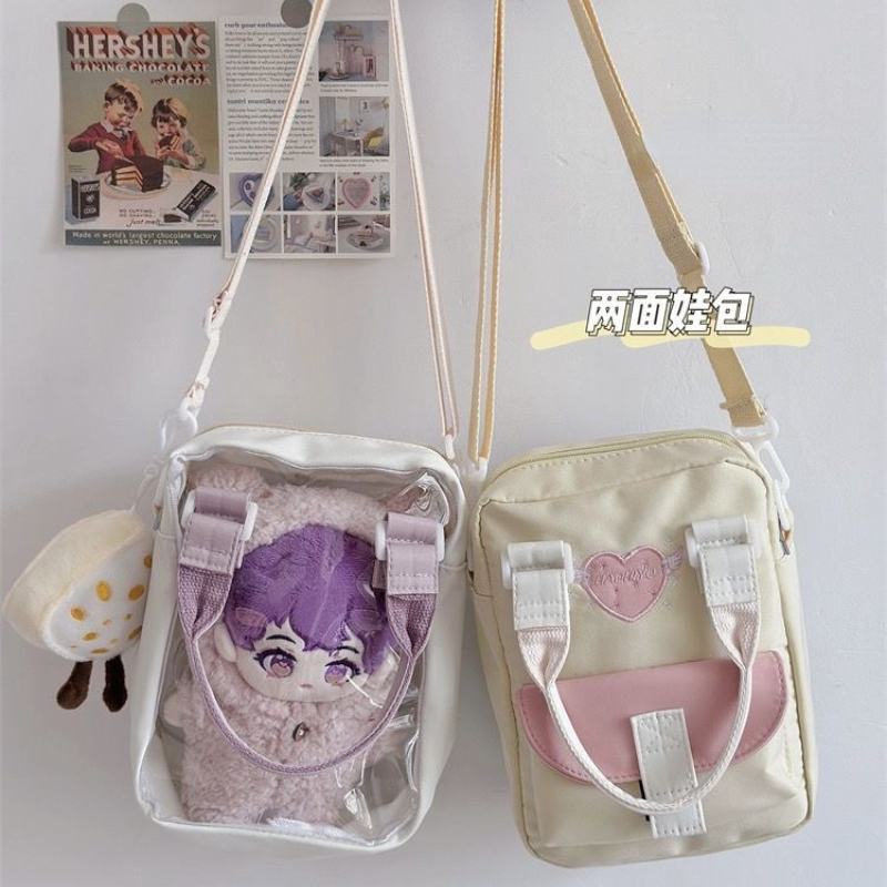Japanese Style Kawaii Ita bag  - Embroidery Love recension och pris