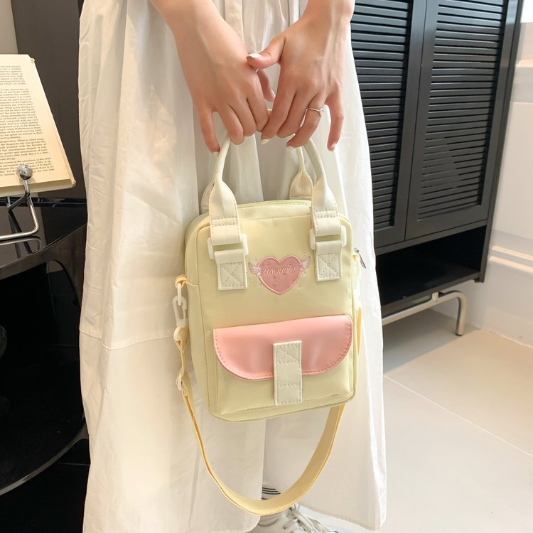 Japanese Style Kawaii Ita bag  - Embroidery Love recension och pris