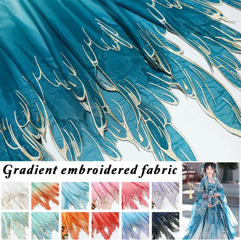 Gradient Heavy Embroidery Fabr - Embroidery Gradient recension och pris