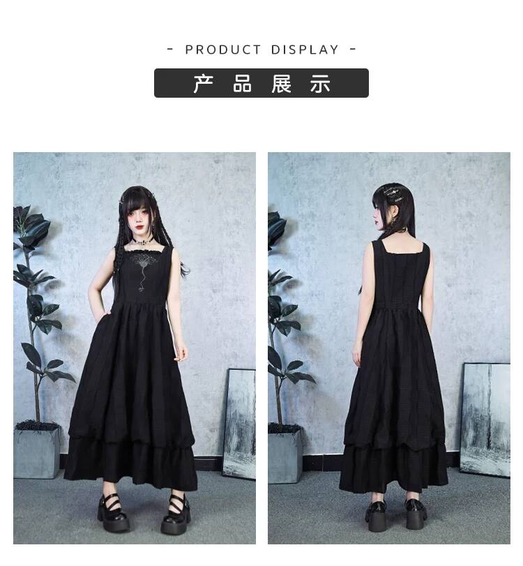 New Crinoid Embroidery Black D - Embroidery Dress recension och pris