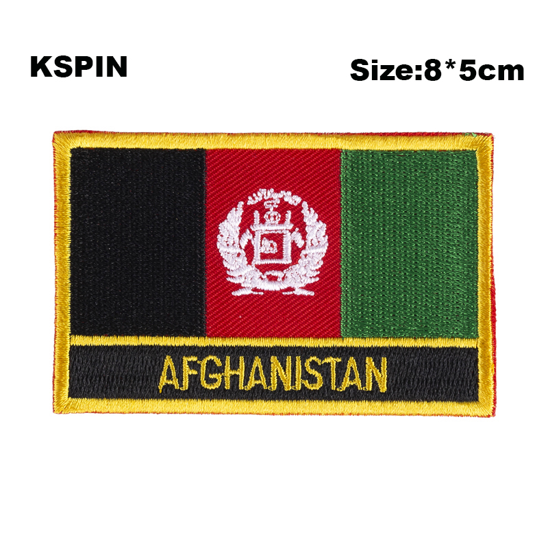 Indonesia Flag Embroidery Patc - Embroidery In Indonesia recension och pris