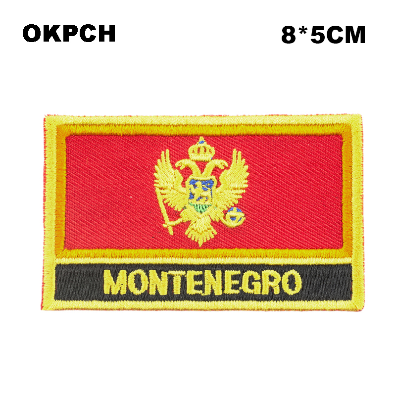 Indonesia Flag Embroidery Patc - Embroidery In Indonesia recension och pris
