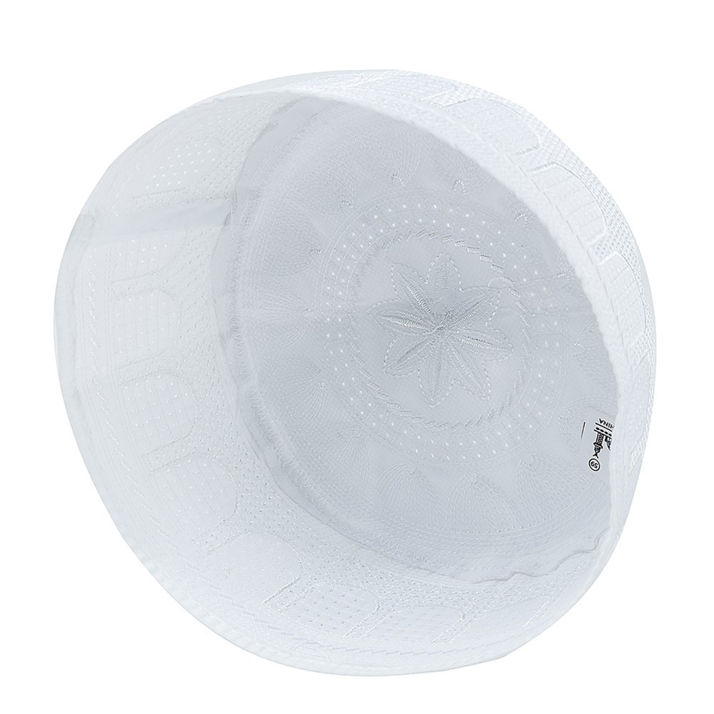 2024 Embroidered Hui Islamic M - Embroidery Hat Machine recension och pris