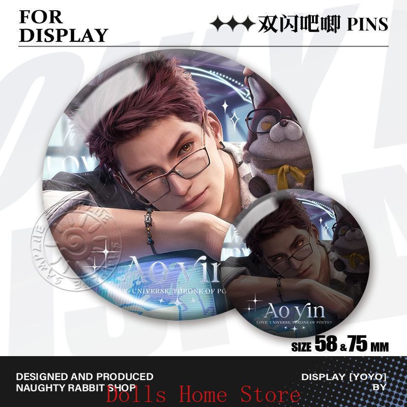 6pcs/set Game Love and Deepspa - Embroidery Love recension och pris