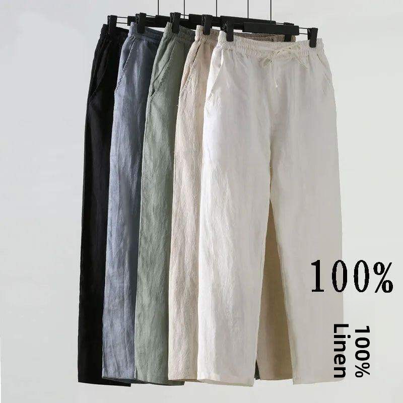 Loose Cotton Linen Men's Casua - Linen Fabric Natural recension och pris