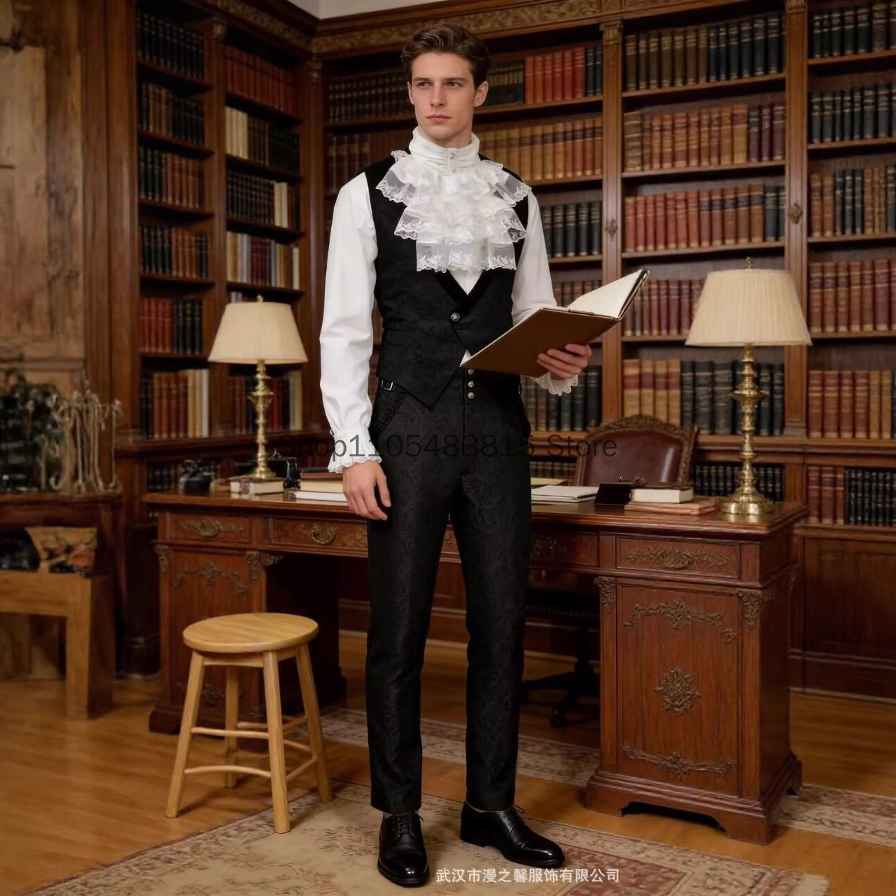 Medieval Men's Noble Vest Embr - Embroidery Dress recension och pris