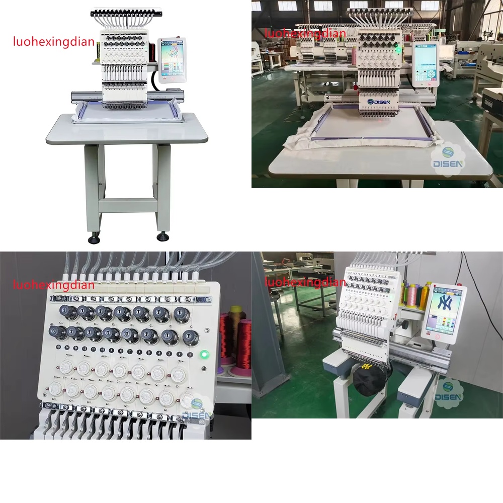 Single Head High Speed Fully A - Embroidery Machine recension och pris