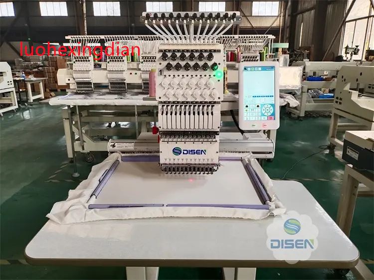 Single Head High Speed Fully A - Embroidery Machine recension och pris