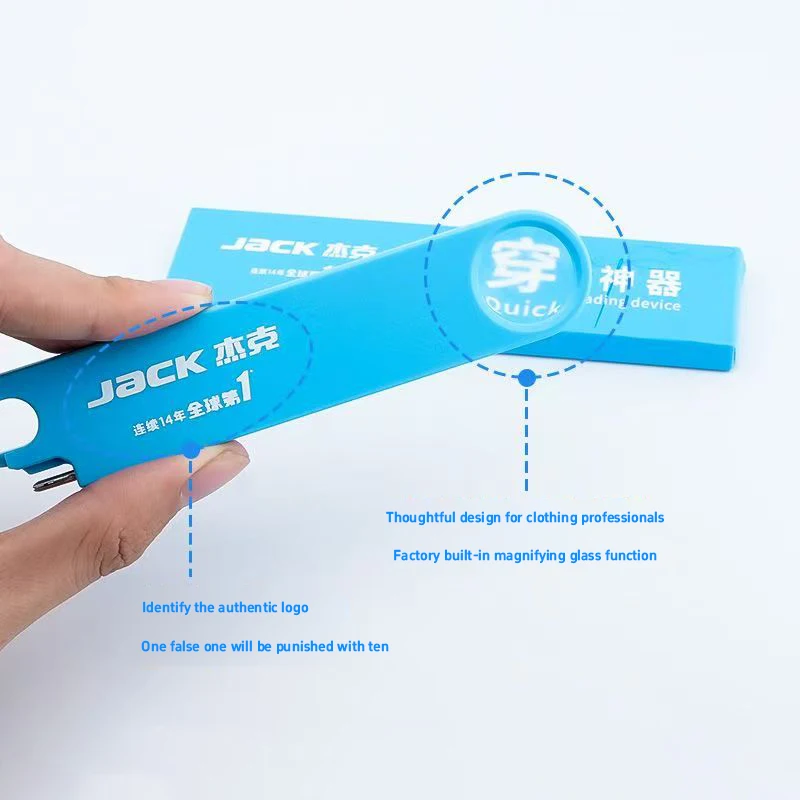 Jack Original Multi-Functional - Embroidery Converter recension och pris