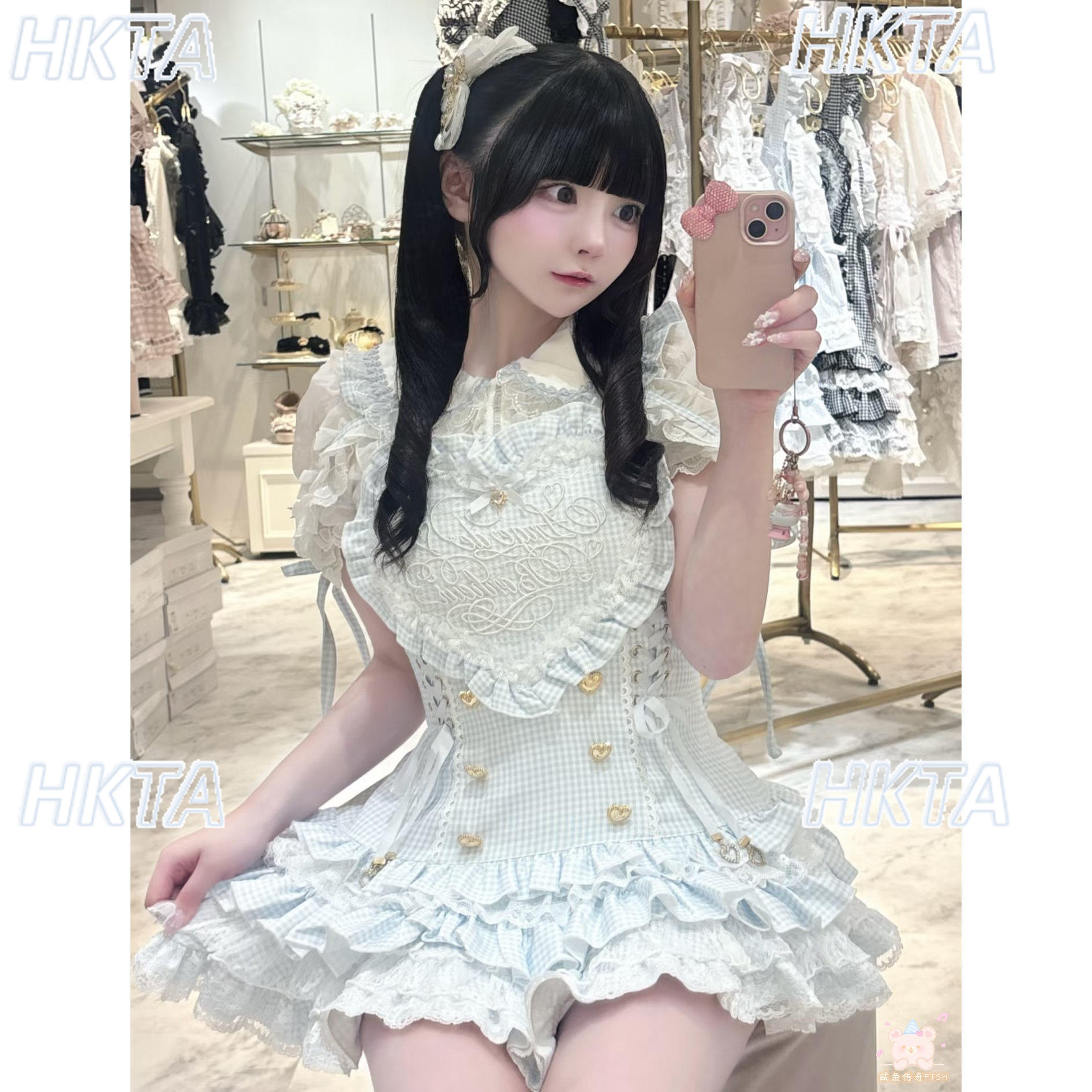 Japanese Mass Produced Plaid L - Embroidery Love recension och pris