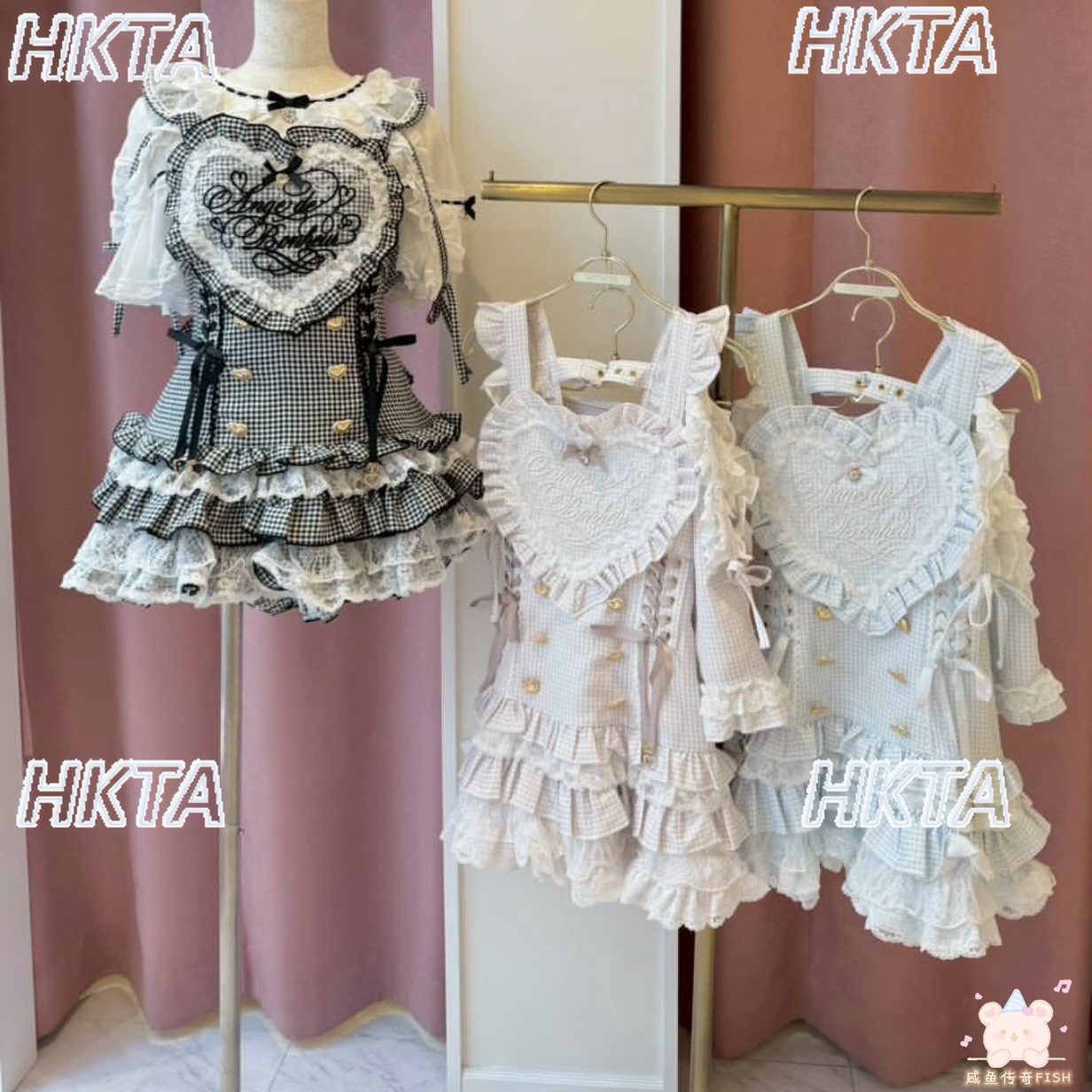 Japanese Mass Produced Plaid L - Embroidery Love recension och pris